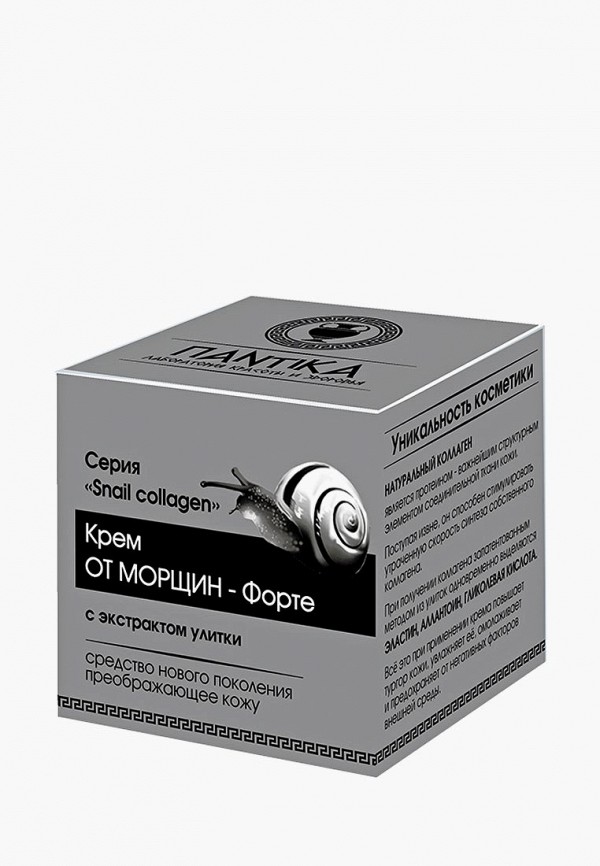 

Крем для лица Pantika, Прозрачный, от морщин - Форте 30 мл