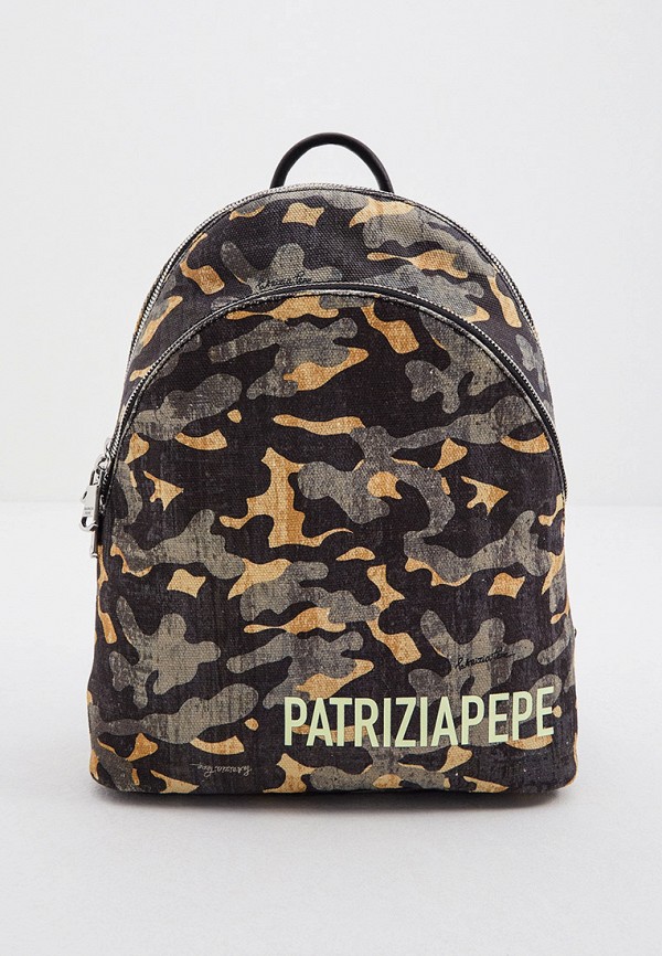 

Рюкзак Patrizia Pepe, Разноцветный