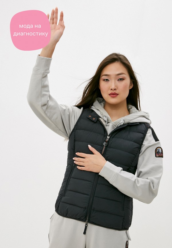 

Жилет утепленный Parajumpers, Черный, Dodie