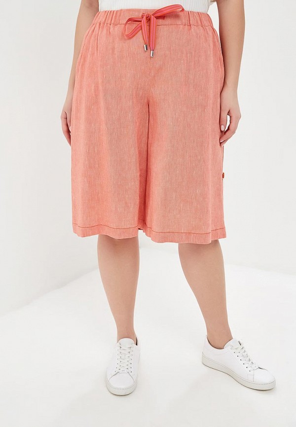 

Брюки Marina Sport x Marina Rinaldi, Коралловый, RESANA