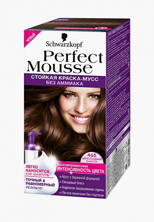 

Краска для волос Perfect Mousse, 465 Шоколадный каштан, 35 мл