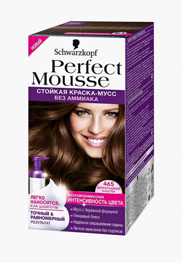 Краска для волос Perfect Mousse Perfect Mousse 