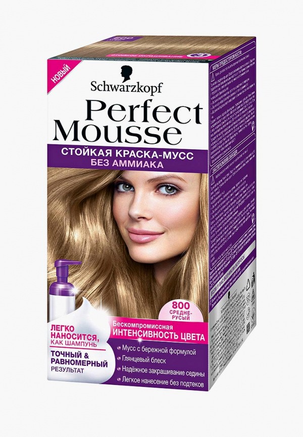 Краска для волос Perfect Mousse Perfect Mousse PE031LWJOL67