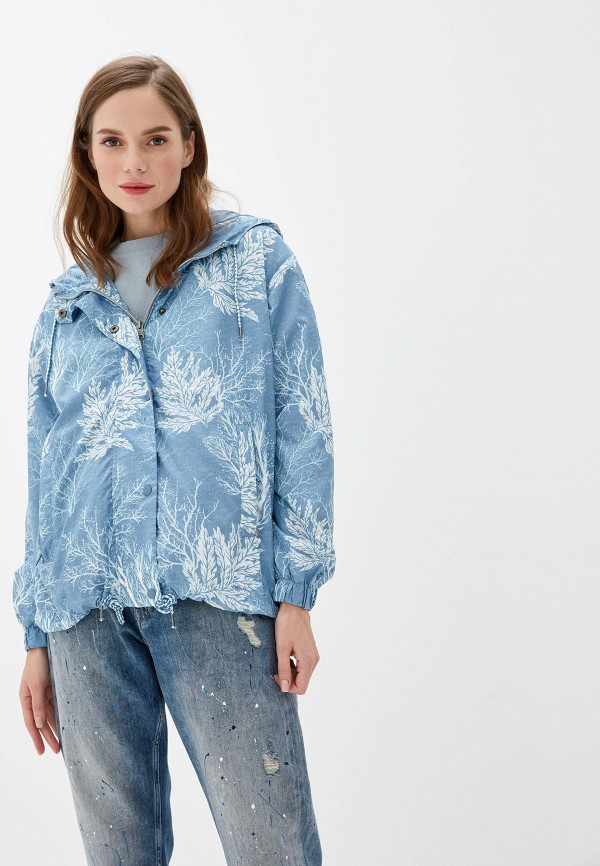 

Ветровка Pepe Jeans, Голубой