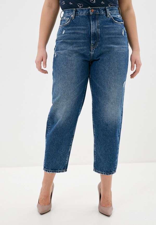 

Джинсы Pepe Jeans, Синий