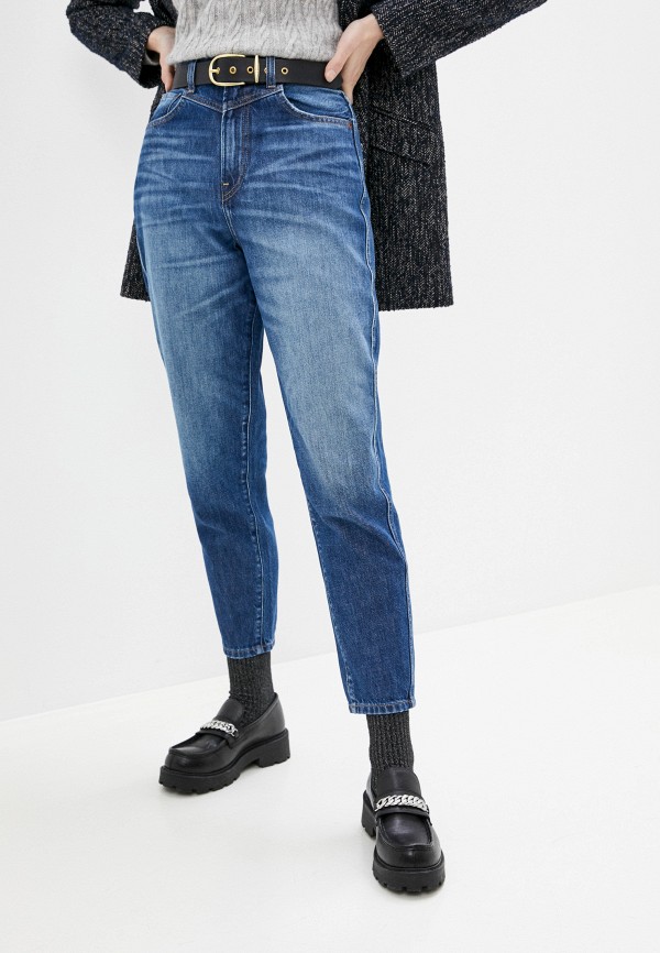 

Джинсы Pepe Jeans, Синий