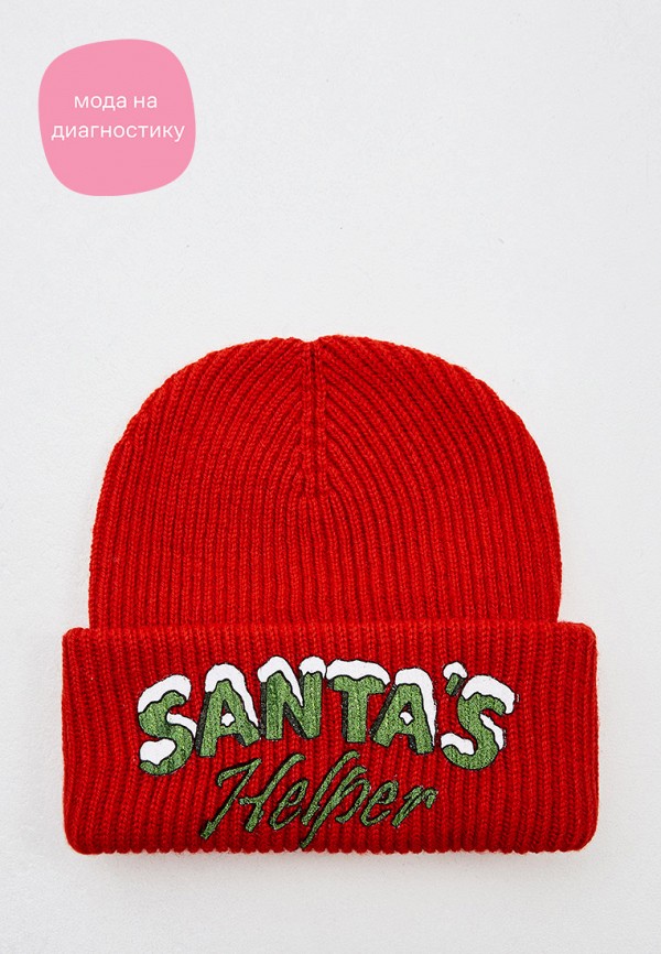 

Шапка Philosophy Di Lorenzo Serafini, Красный, CHRISTMAS CAPSULE