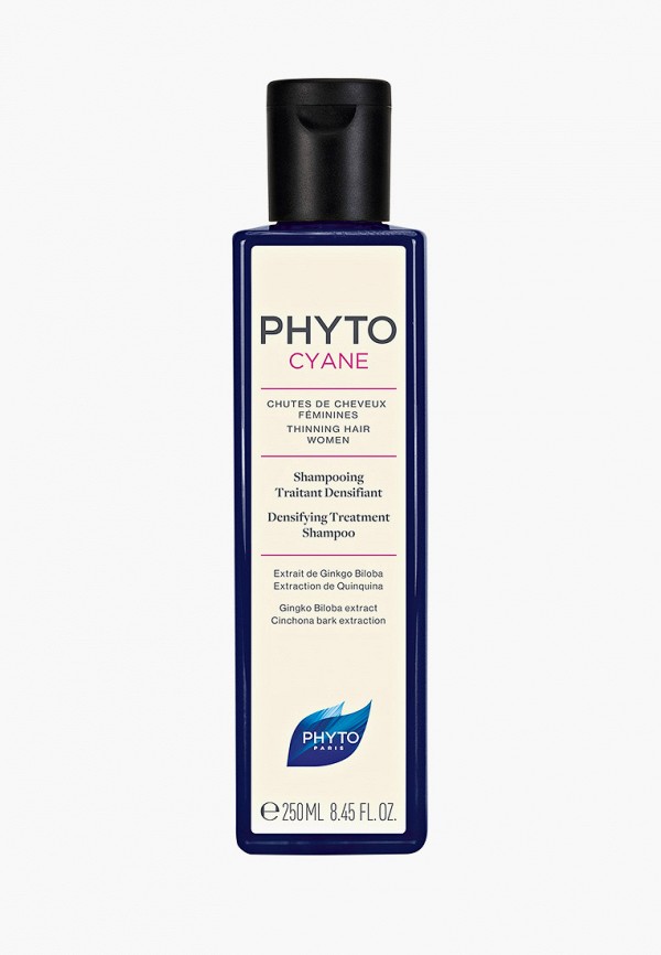 

Шампунь Phyto, Прозрачный, ФИТОЦИАН, 250 мл