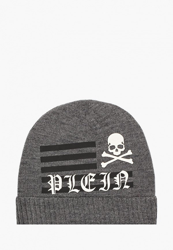 

Шапка Philipp Plein, Серый