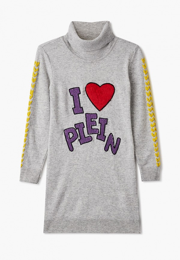 

Платье Philipp Plein, Серый