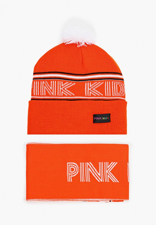 

Комплект Pink Kids, Оранжевый