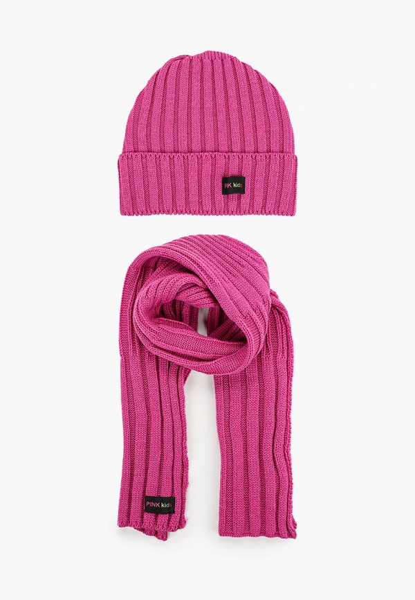 

Комплект Pink Kids, Розовый