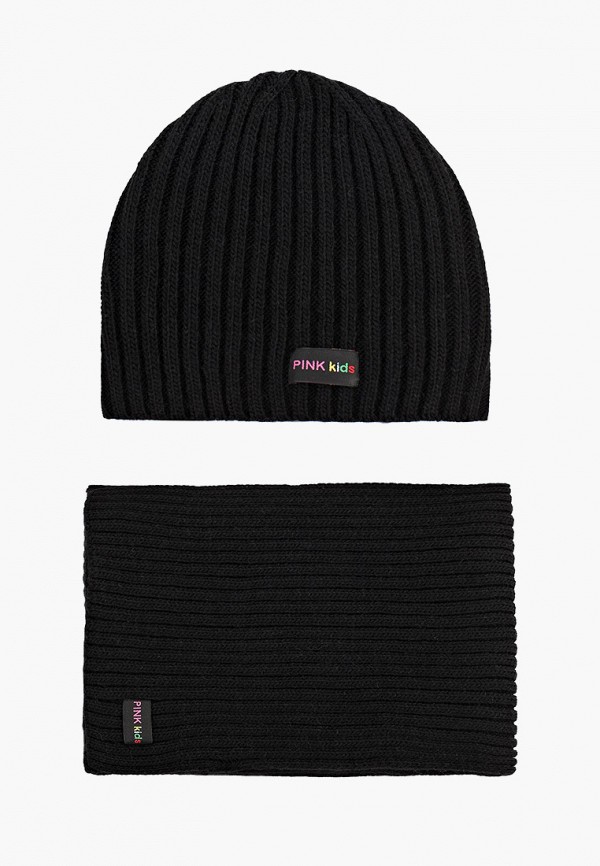 

Комплект Pink Kids, Черный