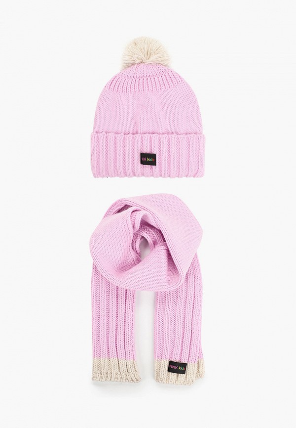 

Комплект Pink Kids, Розовый