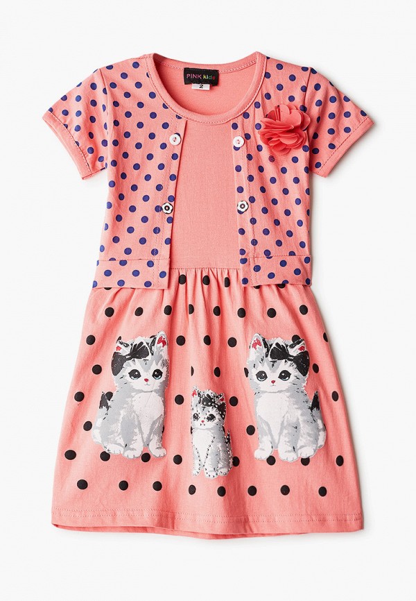 

Платье Pink Kids, Розовый