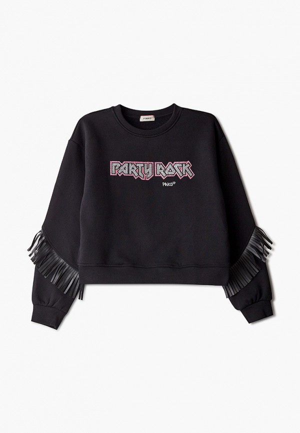 

Свитшот Pinko Up, Черный