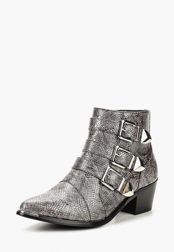 

Ботильоны Pieces, Серебряный