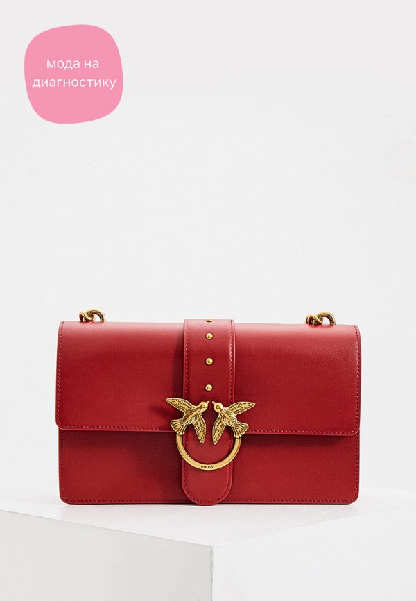 

Сумка Pinko, Красный