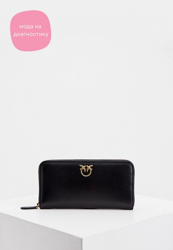 

Кошелек Pinko, Черный