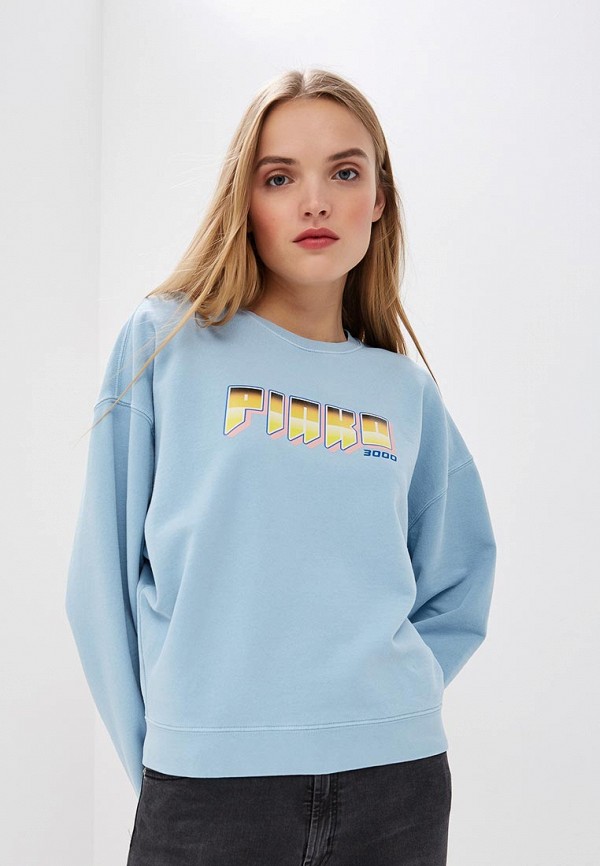 

Свитшот Pinko, Голубой