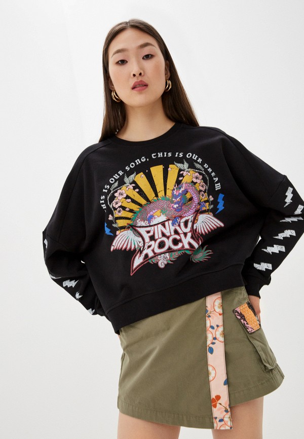 

Свитшот Pinko, Черный