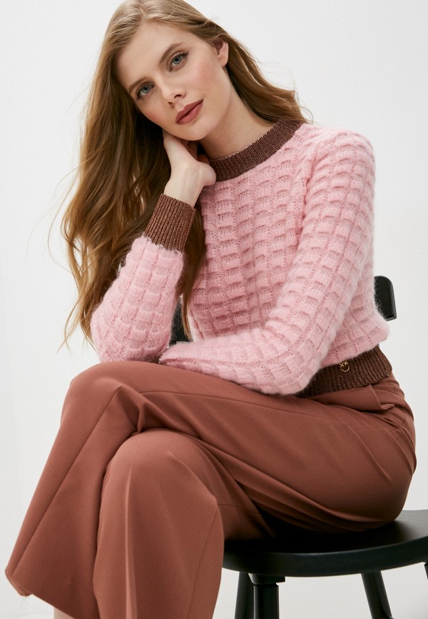 

Джемпер Pinko, Розовый