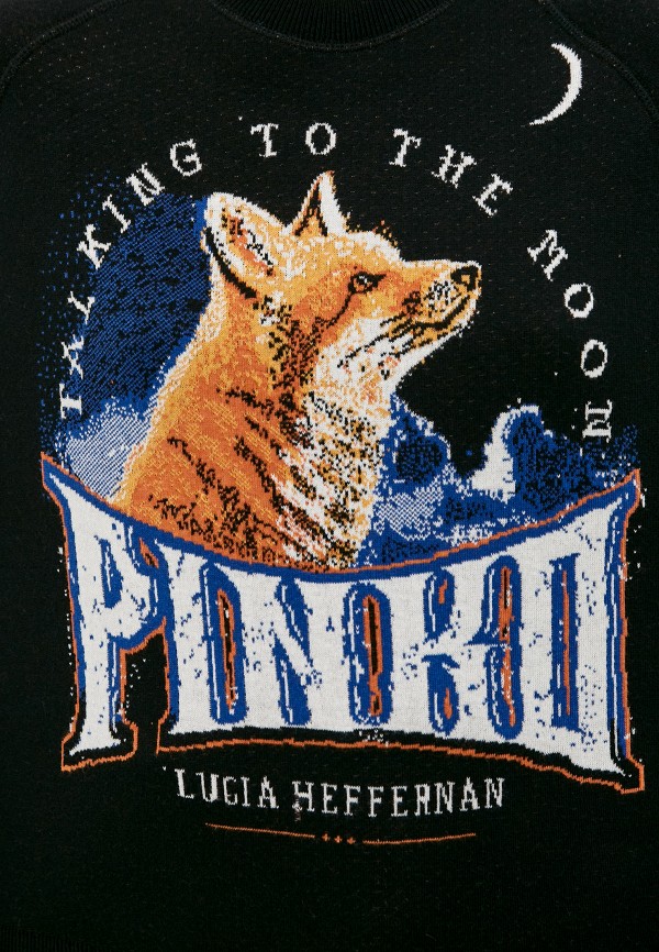 

Свитшот Pinko, Черный