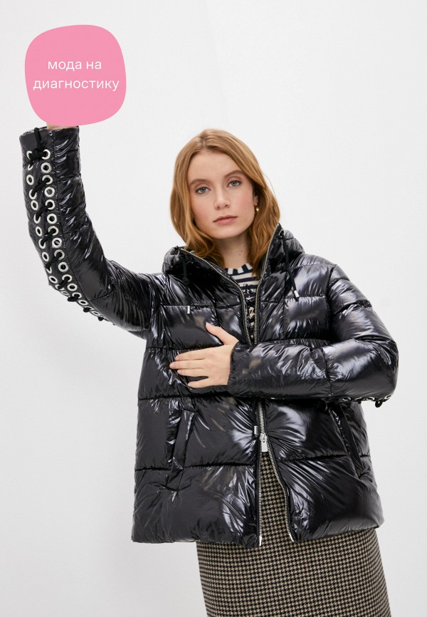 

Куртка утепленная Pinko, Черный