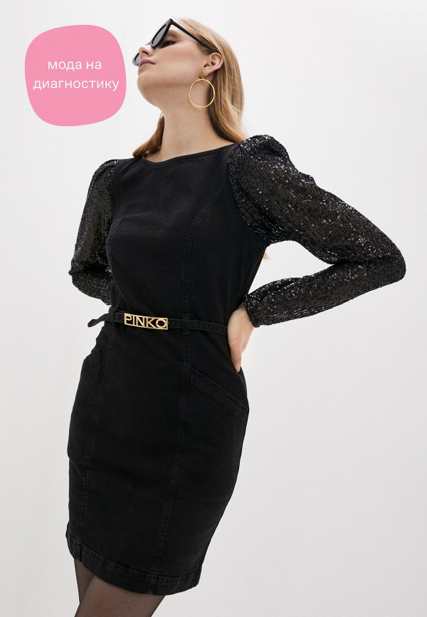 

Платье джинсовое Pinko, Черный