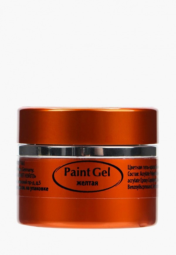 

Гель-краска для ногтей Planet Nails, Желтый, Paint Gel - 11903 Желтый, 5 г