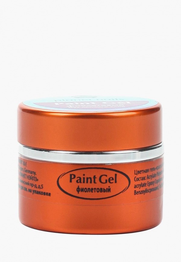 

Гель-краска для ногтей Planet Nails, Фиолетовый, Paint Gel - 11907 Фиолетовый, 5 г