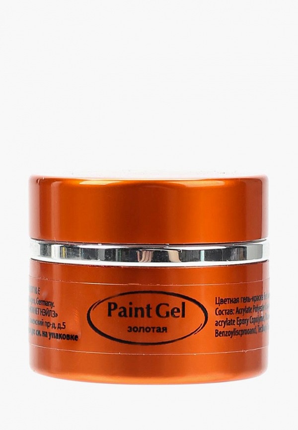 

Гель-краска для ногтей Planet Nails, Золотой, Paint Gel - 11961 Золотая, 5 г