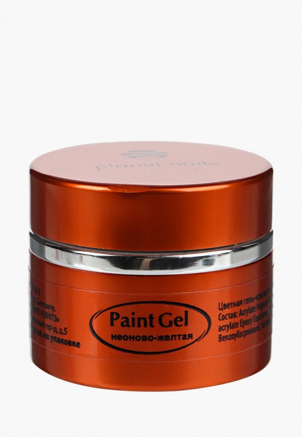 

Гель-краска для ногтей Planet Nails, Желтый, Paint Gel - 11962 Неоново-желтый, 5 г