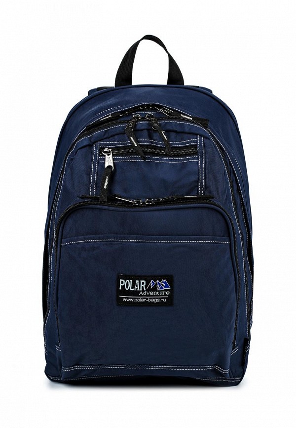 

Рюкзак Polar, Синий