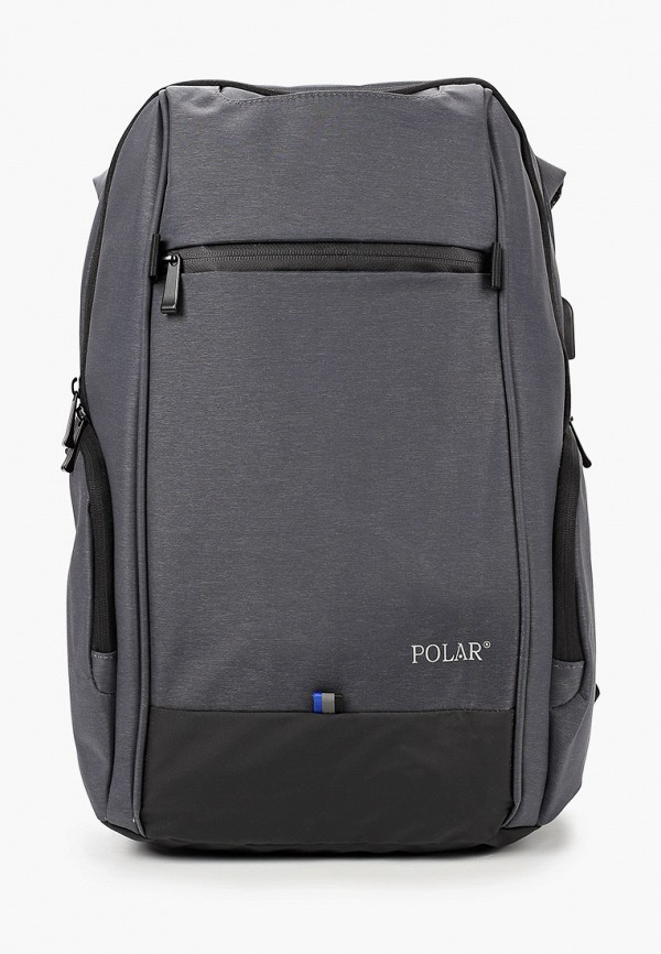 

Рюкзак Polar, Серый