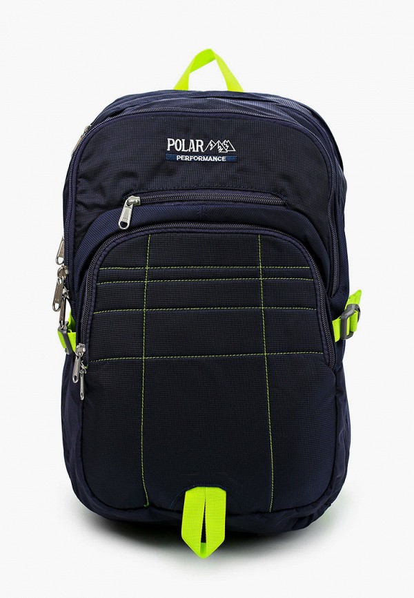 

Рюкзак Polar, Синий