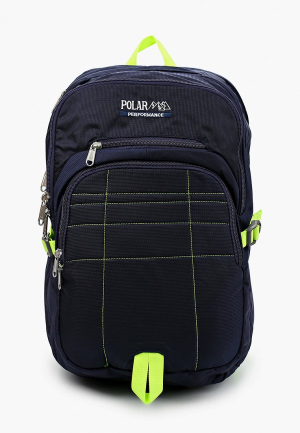 Рюкзак детский Polar П2188 D.Blue Фото 2