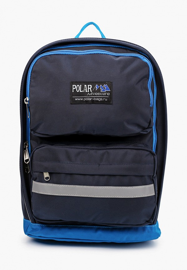 Рюкзак детский Polar П2303 D.Blue
