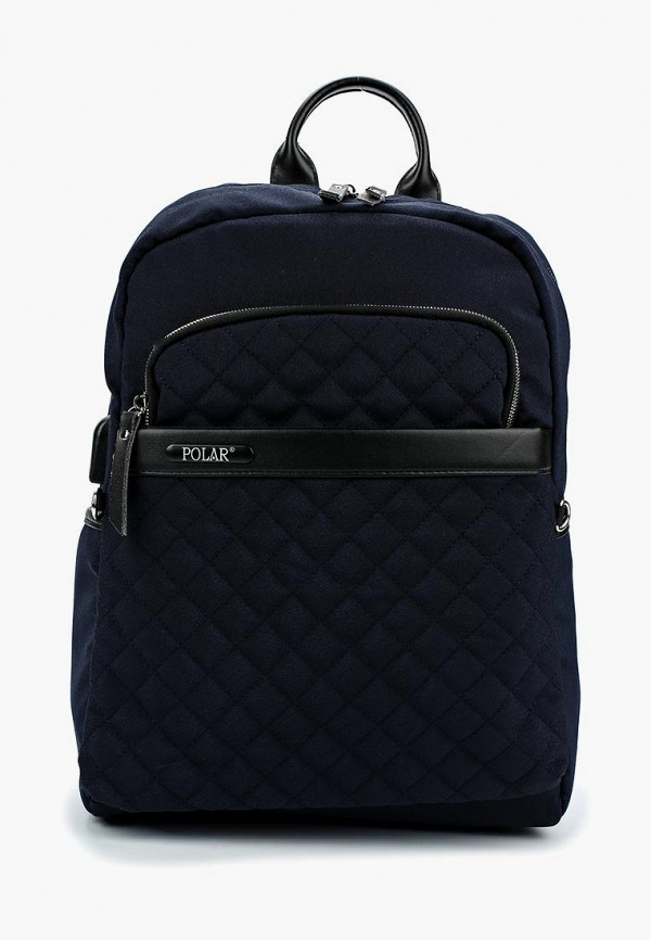 

Рюкзак Polar, Синий