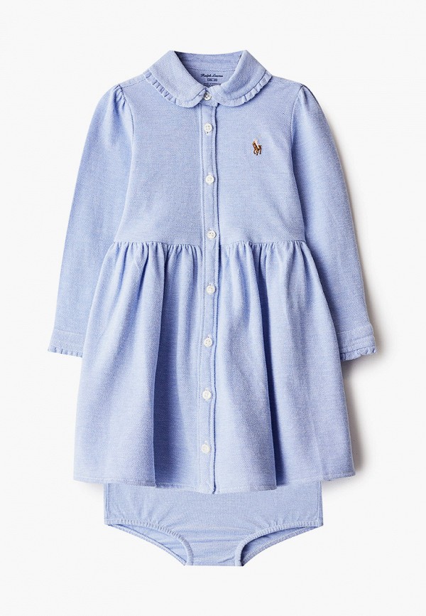 

Комплект Polo Ralph Lauren, Голубой