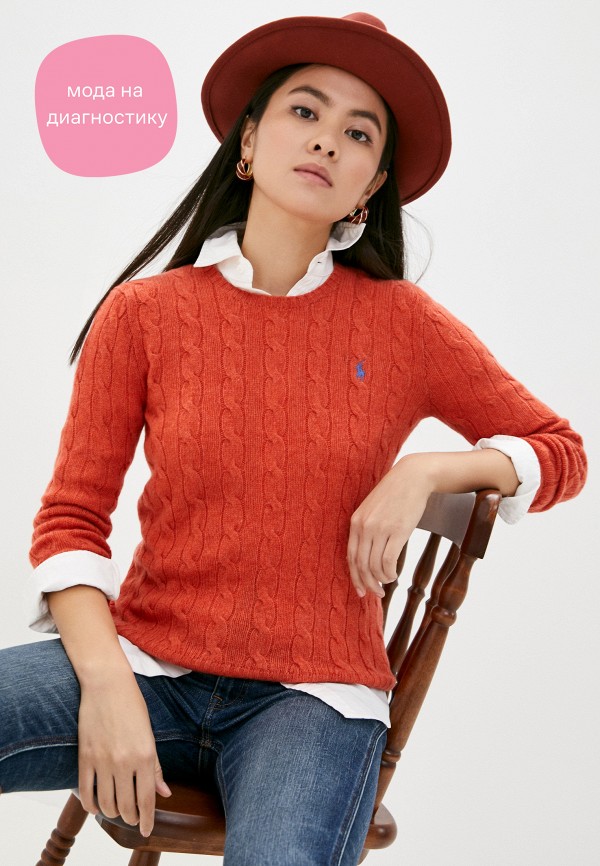 

Джемпер Polo Ralph Lauren, Красный