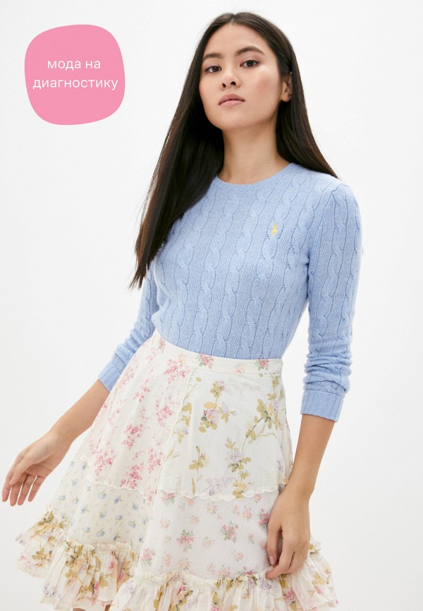 

Джемпер Polo Ralph Lauren, Голубой