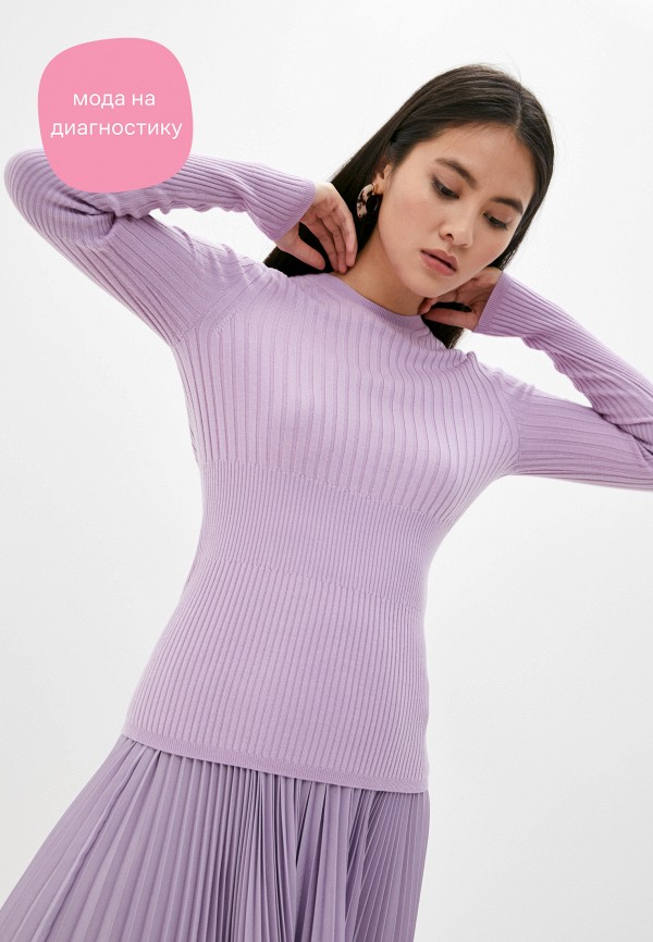 

Джемпер Polo Ralph Lauren, Фиолетовый