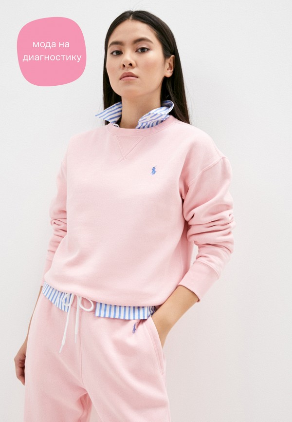 

Свитшот Polo Ralph Lauren, Розовый