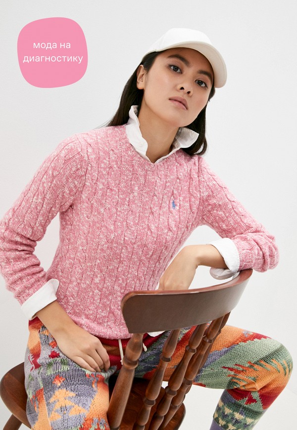 

Джемпер Polo Ralph Lauren, Розовый