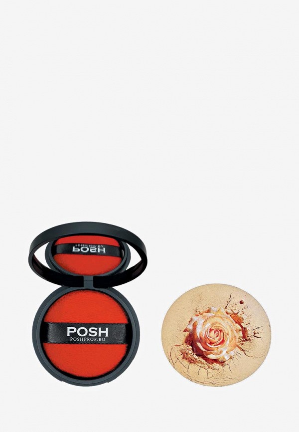 Пудра Posh