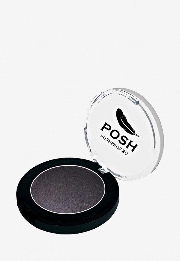 

Тени для век Posh, Черный, Мелкодисперсные высокопигментированные Влагостойкие
