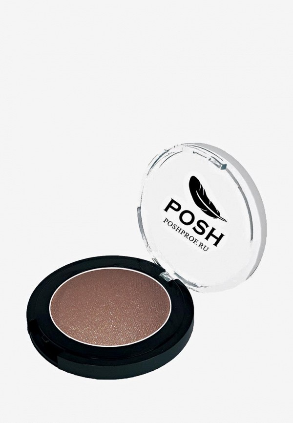 

Тени для век Posh, Коричневый, Монохромные Мелкодисперсные высокопигментированные Влагостойкие