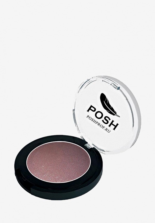 

Тени для век Posh, Коричневый, Монохромные Мелкодисперсные высокопигментированные Влагостойкие
