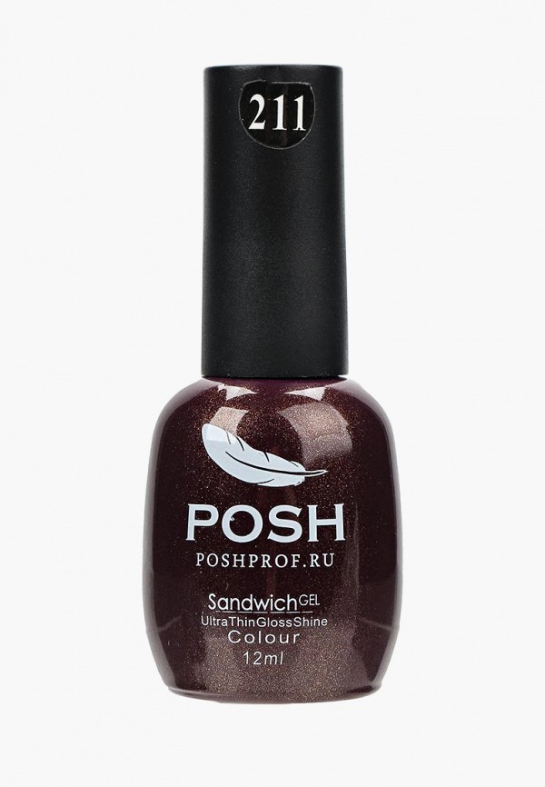 

Гель-лак для ногтей Posh, на 25 дней Северное сияние Тон 211, Коричневый